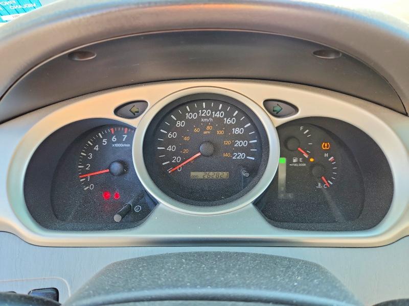 Aukcja sprzedaży 2006 Toyota Highlander, vin: JTEEP21AX60138119, numer aukcji: 56227586