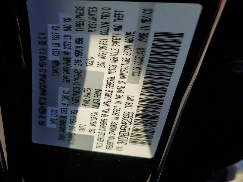 58258916 :رقم المزاد ، 3MVDMBDM5PM520988 vin ، 2023 Mazda Cx-30 مزاد بيع