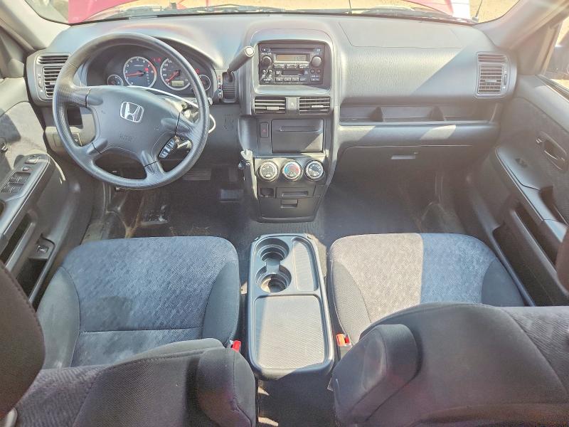 2006 Honda Cr-v მანქანა იყიდება აუქციონზე, vin: JHLRD78566C810070, აუქციონის ნომერი: 58279876