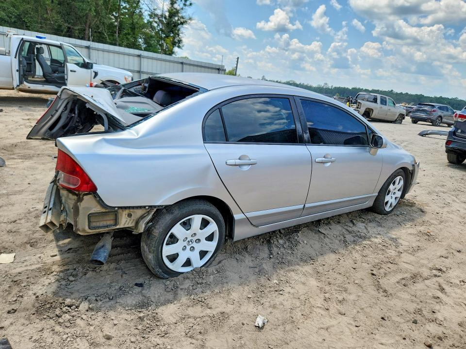 Продажа на аукционе авто 2008 Honda Civic, vin: 2HGFA15588H520361, номер лота: 59007926