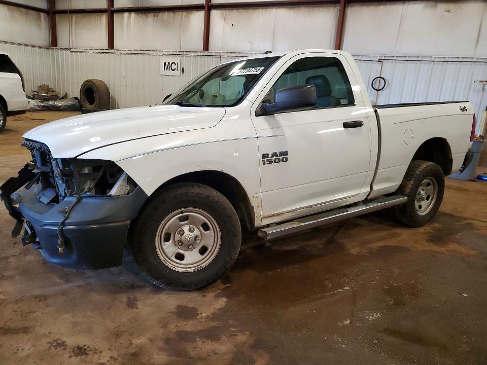 Продажа на аукционе авто 2016 Ram 1500, vin: 3C6JR7AG7GG356747, номер лота: 57204756