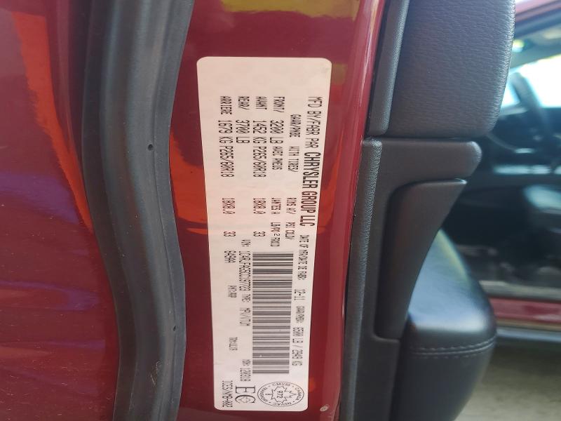 Продажа на аукционе авто 2012 Jeep Grand Cherokee, vin: 1C4RJFAG5CC197723, номер лота: 55279486