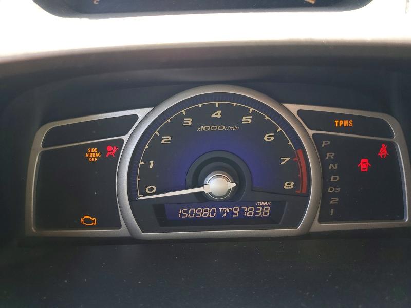 Aukcja sprzedaży 2008 Honda Civic, vin: 2HGFA16558H532370, numer aukcji: 59015216