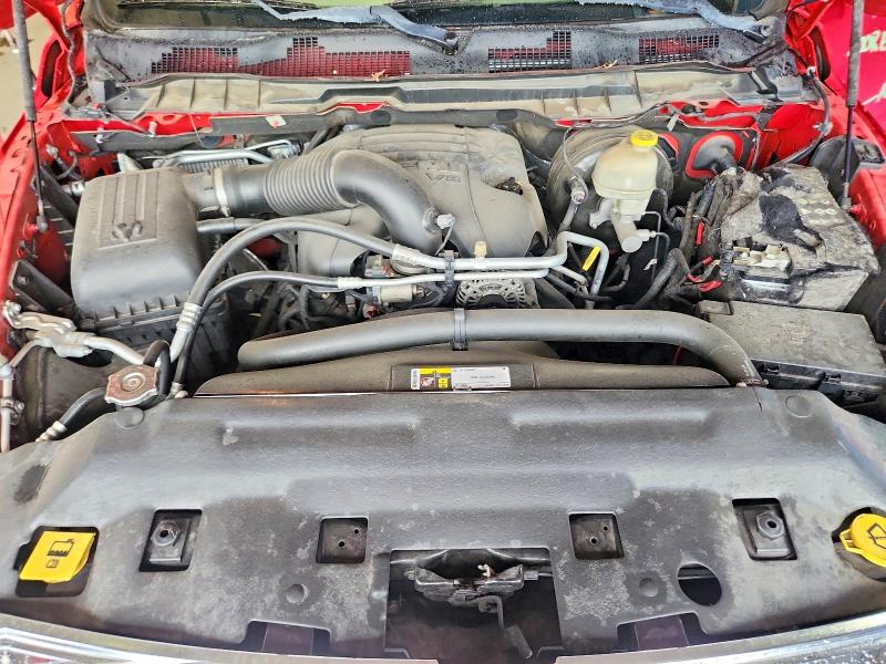 2016 Ram 1500 მანქანა იყიდება აუქციონზე, vin: 1C6RR7NT5GS399292, აუქციონის ნომერი: 57706806