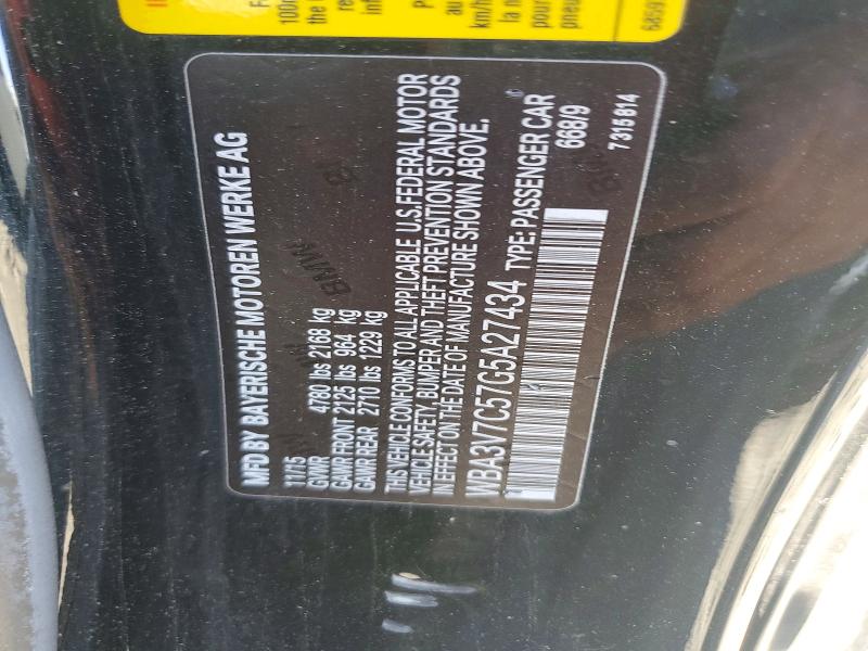 Продажа на аукционе авто 2016 Bmw 428, vin: WBA3V7C57G5A27434, номер лота: 56583396
