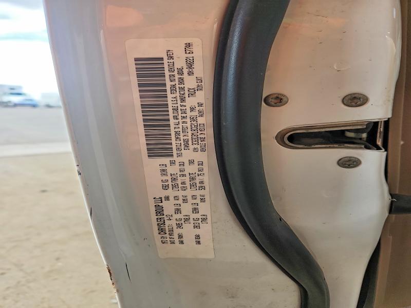 Продажа на аукционе авто 2012 Dodge Ram 3500, vin: 3C63D3ML8CG213051, номер лота: 57444886