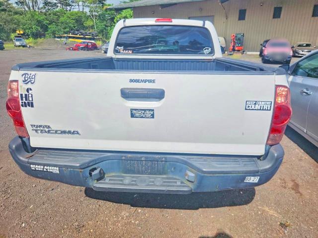 Aukcja sprzedaży 2012 Toyota Tacoma, vin: 5TFPX4EN3CX007283, numer aukcji: 58135696