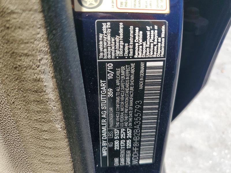 Продажа на аукционе авто 2011 Mercedes-benz E, vin: WDDHF8HB2BA355793, номер лота: 59239426