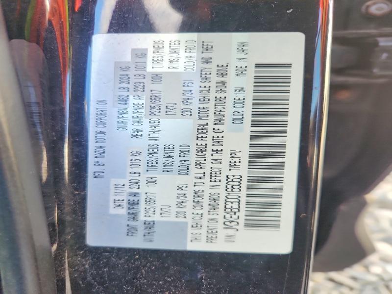 58105156 :رقم المزاد ، JM3KE4BE3D0165063 vin ، 2013 Mazda Cx-5 مزاد بيع