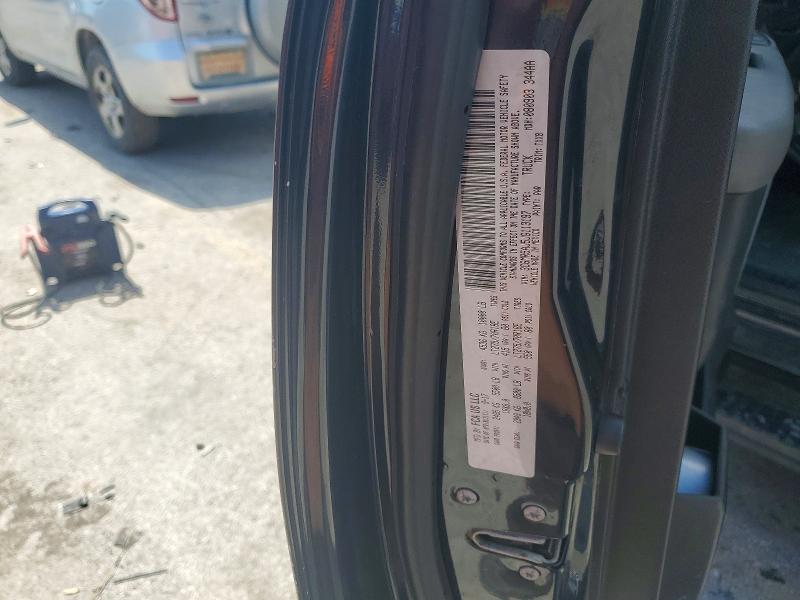 Продажа на аукционе авто 2018 Ram 2500, vin: 3C6MR5AJ5JG113197, номер лота: 58530486