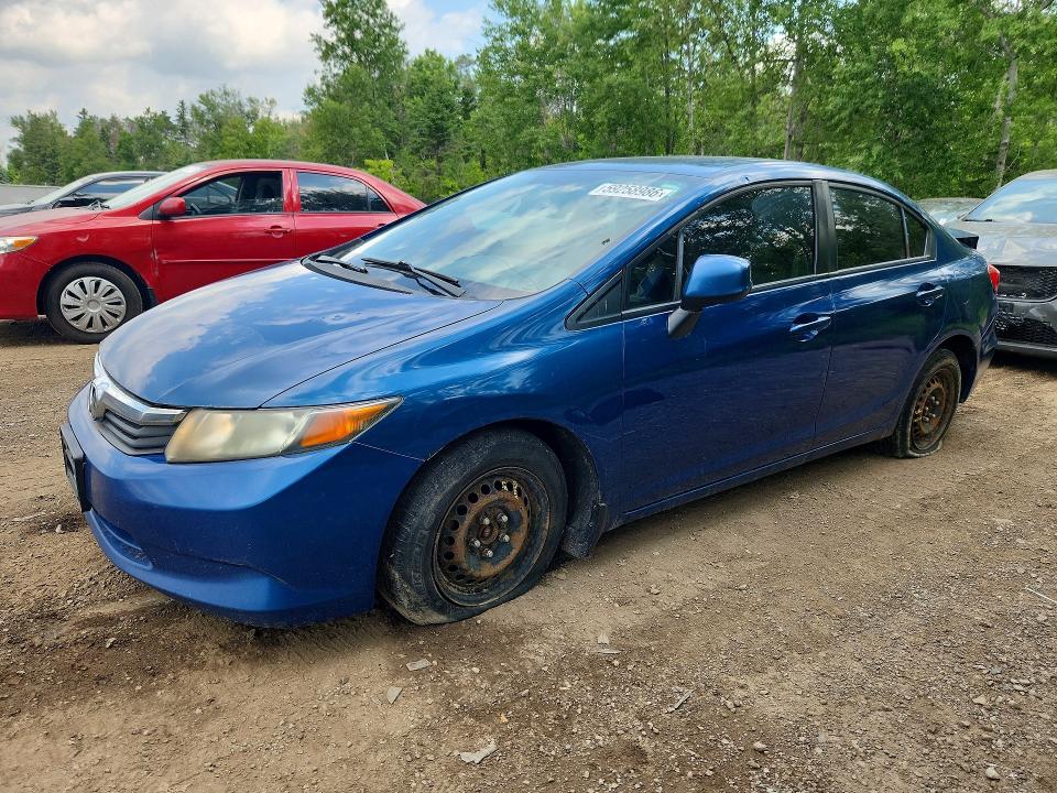 Продажа на аукционе авто 2012 Honda Civic, vin: 2HGFB2F47CH018247, номер лота: 59258986