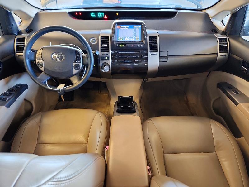 Продаж на аукціоні авто 2005 Toyota Prius, vin: JTDKB20U753080730, номер лоту: 56716296
