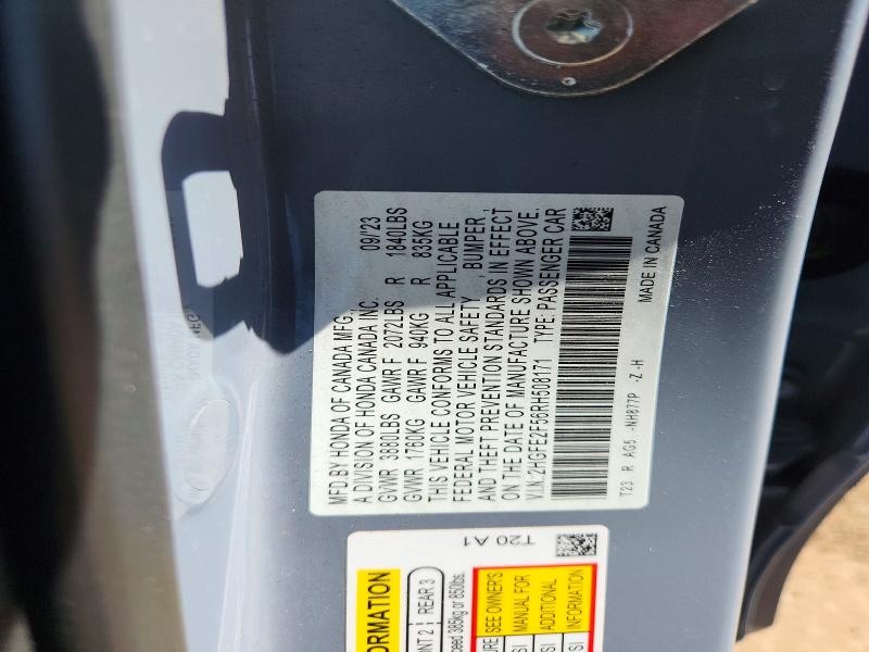 Продаж на аукціоні авто 2024 Honda Civic, vin: 2HGFE2F56RH508171, номер лоту: 57252526