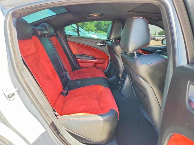 2022 Dodge Charger მანქანა იყიდება აუქციონზე, vin: 2C3CDXGJ4NH117208, აუქციონის ნომერი: 58061466