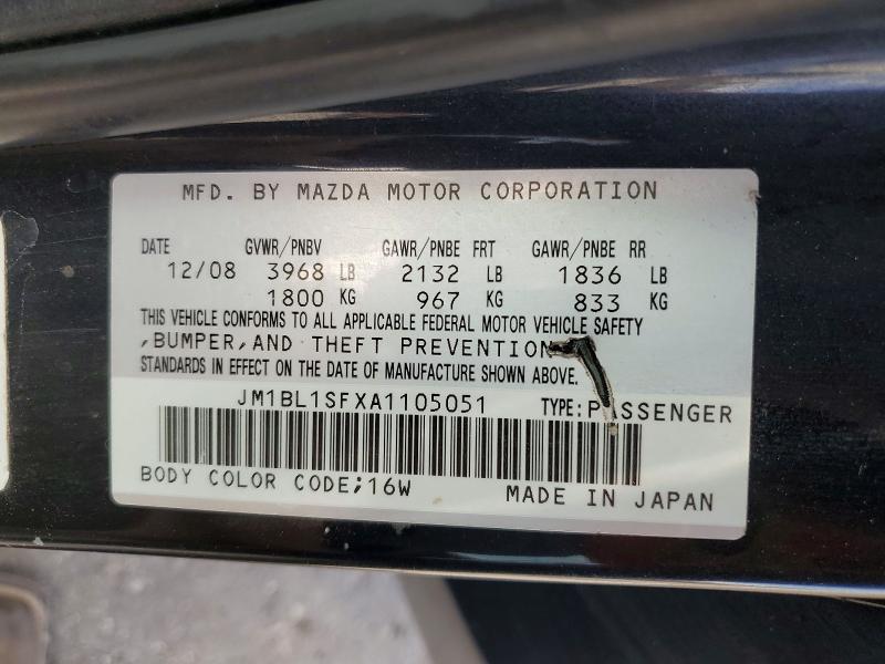 Продажа на аукционе авто 2010 Mazda 3, vin: JM1BL1SFXA1105051, номер лота: 57166896