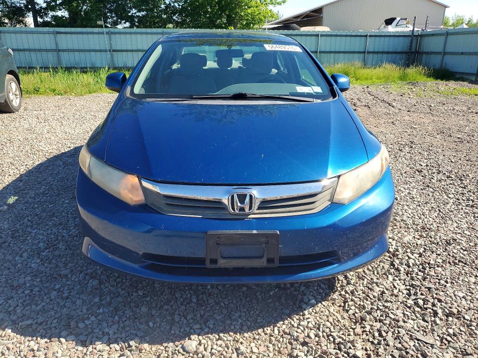 Продажа на аукционе авто 2012 Honda Civic, vin: 2HGFB2F50CH578989, номер лота: 56489516