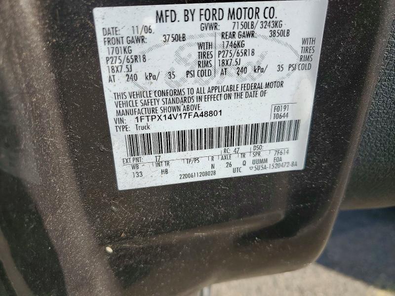 2007 Ford F150 მანქანა იყიდება აუქციონზე, vin: 1FTPX14V17FA48801, აუქციონის ნომერი: 57378046