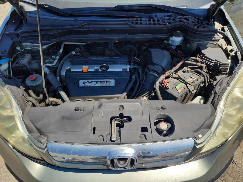 Aukcja sprzedaży 2007 Honda Cr-v, vin: JHLRE38557C048485, numer aukcji: 58977376