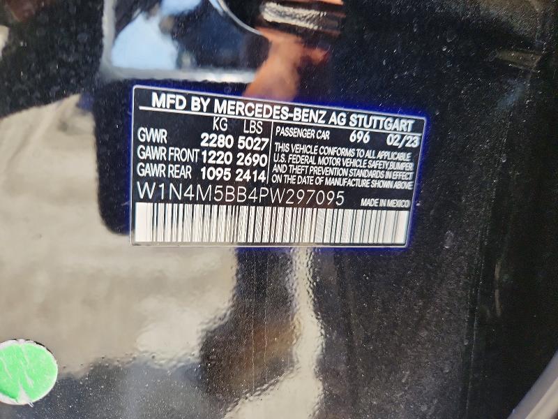 2023 Mercedes-benz Glb მანქანა იყიდება აუქციონზე, vin: W1N4M5BB4PW297095, აუქციონის ნომერი: 57892756