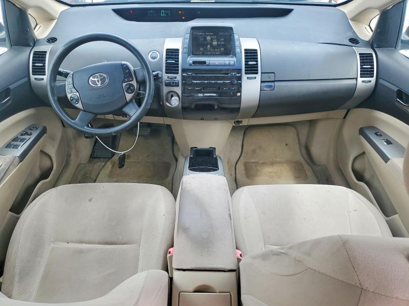 2005 Toyota Prius მანქანა იყიდება აუქციონზე, vin: JTDKB20UX53058107, აუქციონის ნომერი: 57635656