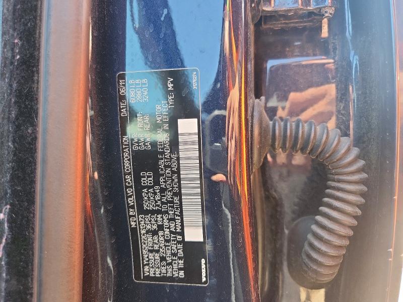 2012 Volvo Xc90 მანქანა იყიდება აუქციონზე, vin: YV4952CZ2C1613473, აუქციონის ნომერი: 57213016