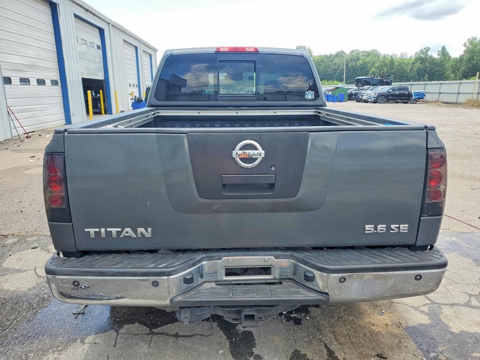 Продажа на аукционе авто 2008 Nissan Titan, vin: 1N6AA06AX8N315059, номер лота: 58215426