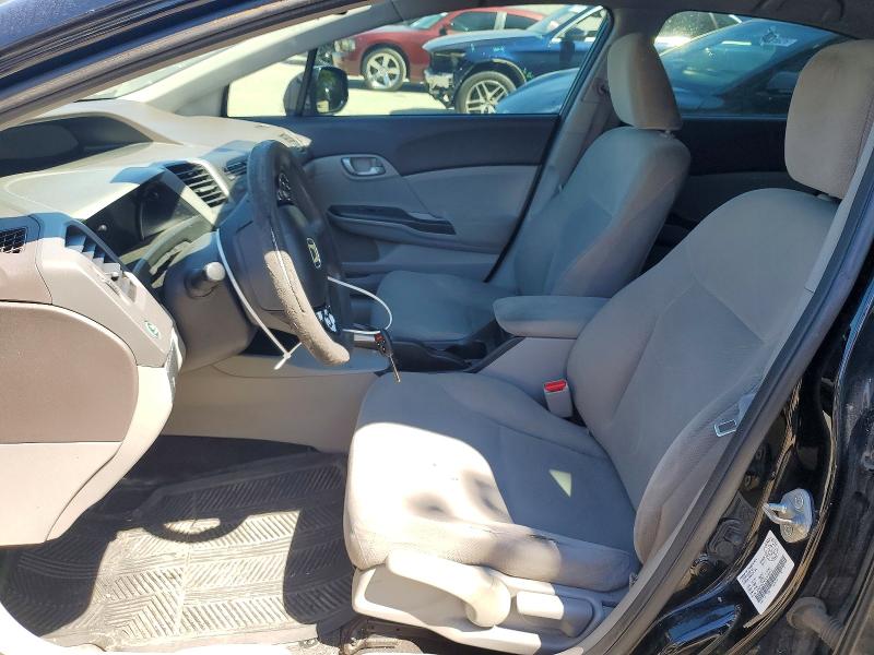 Продажа на аукционе авто 2012 Honda Civic, vin: 2HGFB2F45CH105161, номер лота: 57356536
