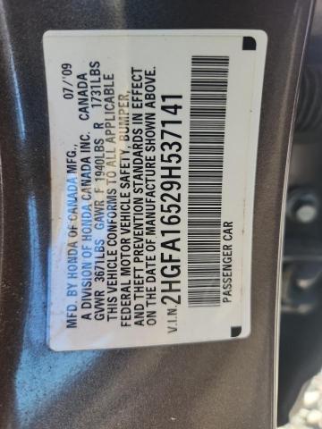 Продаж на аукціоні авто 2009 Honda Civic, vin: 2HGFA16529H537141, номер лоту: 55760486