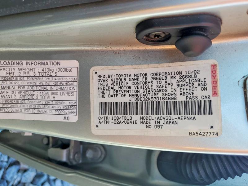 Продажа на аукционе авто 2003 Toyota Camry, vin: JTDBE32K930164698, номер лота: 57139456