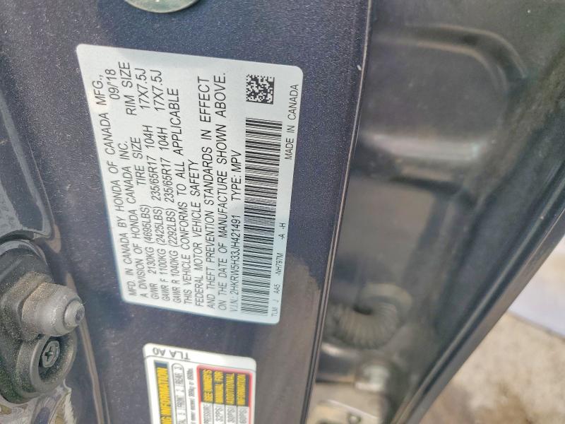 2018 Honda Cr-v მანქანა იყიდება აუქციონზე, vin: 2HKRW5H33JH421491, აუქციონის ნომერი: 58009466