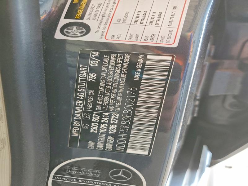 Продажа на аукционе авто 2014 Mercedes-benz E, vin: WDDHF5KB3EB002176, номер лота: 57210106