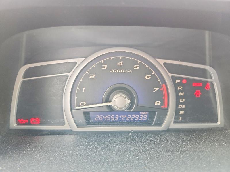 2007 Honda Civic მანქანა იყიდება აუქციონზე, vin: 2HGFG12647H561595, აუქციონის ნომერი: 56942226