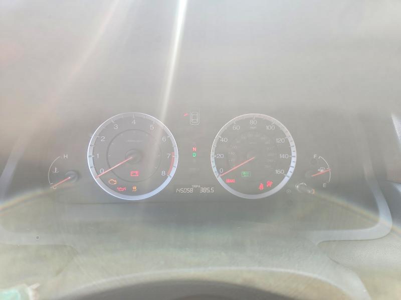 Aukcja sprzedaży 2011 Honda Accord, vin: 1HGCS2B88BA002549, numer aukcji: 58208246