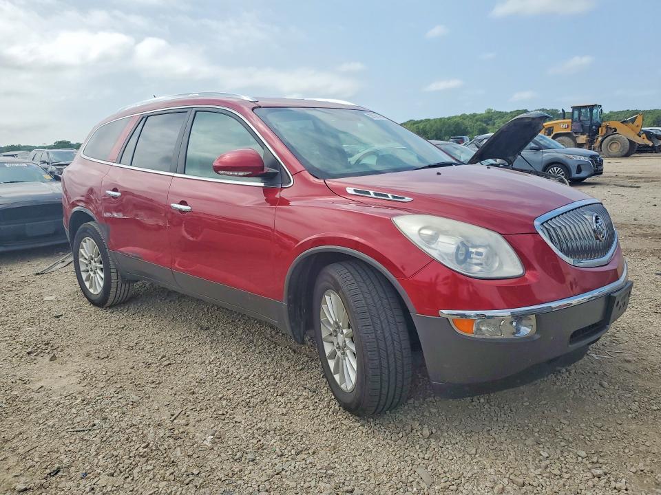 Продаж на аукціоні авто 2012 Buick Enclave, vin: 5GAKRCED6CJ283614, номер лоту: 56290746