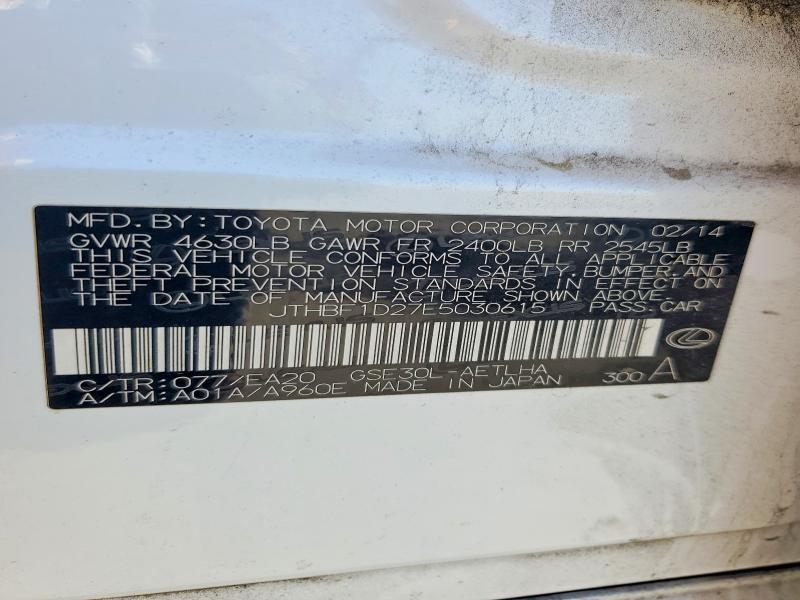 Продаж на аукціоні авто 2014 Lexus Is, vin: JTHBF1D27E5030615, номер лоту: 59656686