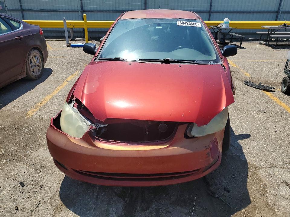 Продажа на аукционе авто 2007 Toyota Corolla, vin: 2T1BR32E07C849618, номер лота: 58425456