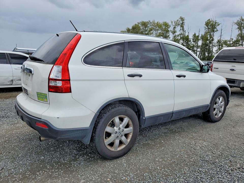 Aukcja sprzedaży 2008 Honda Cr-v, vin: JHLRE485X8C026893, numer aukcji: 55474896