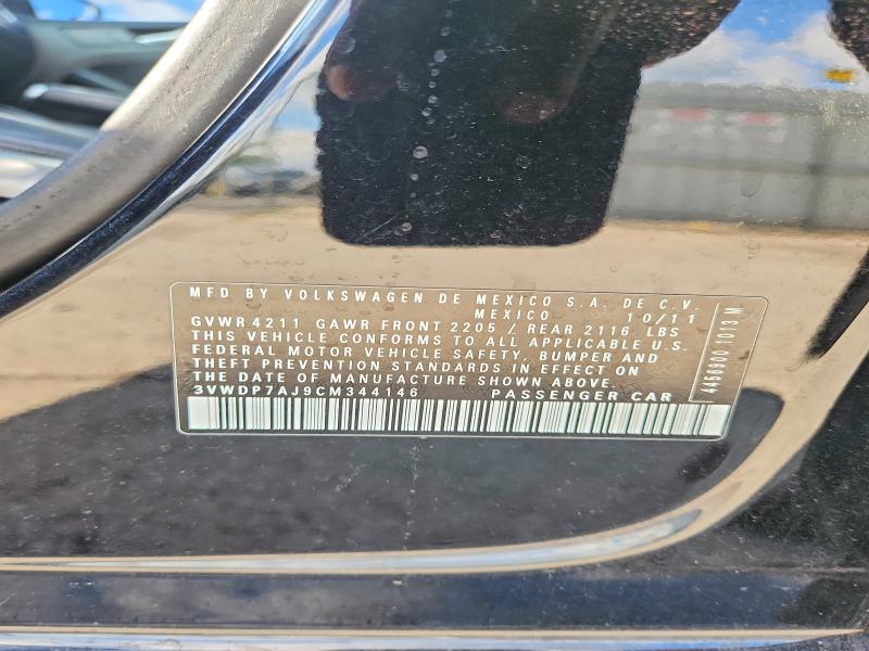 Продажа на аукционе авто 2012 Volkswagen Jetta, vin: 3VWDP7AJ9CM344146, номер лота: 57848526