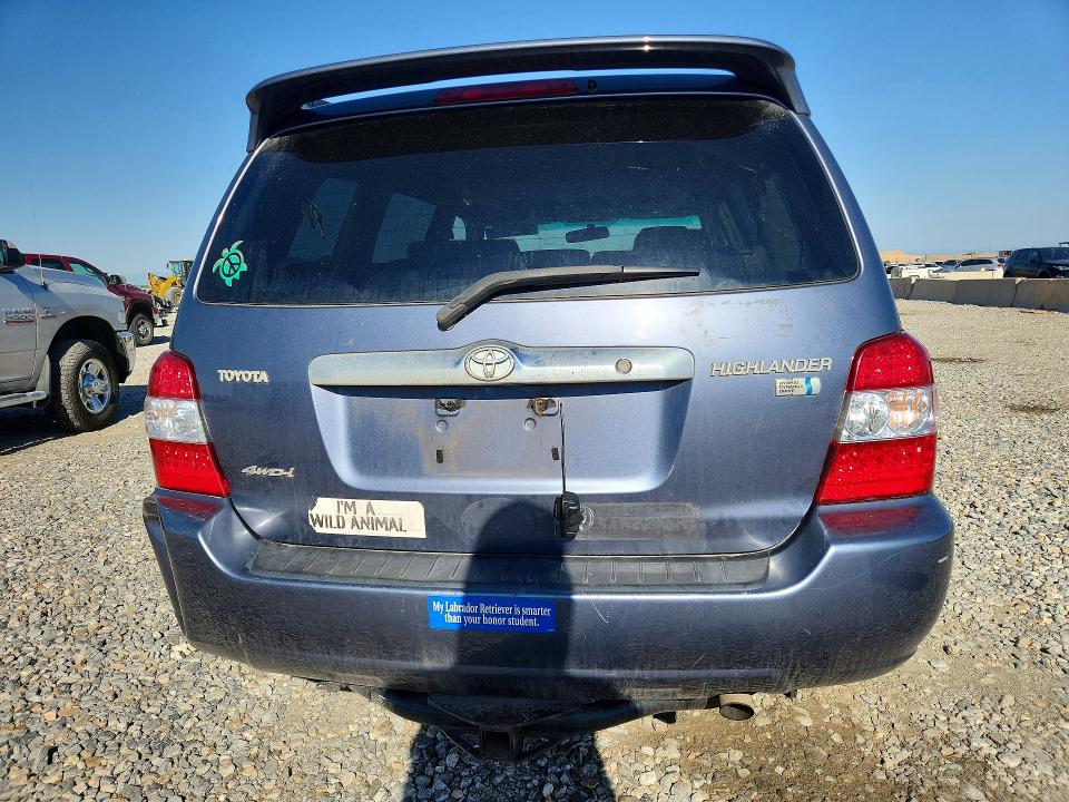 Aukcja sprzedaży 2007 Toyota Highlander, vin: JTEEW21A770039228, numer aukcji: 59172576