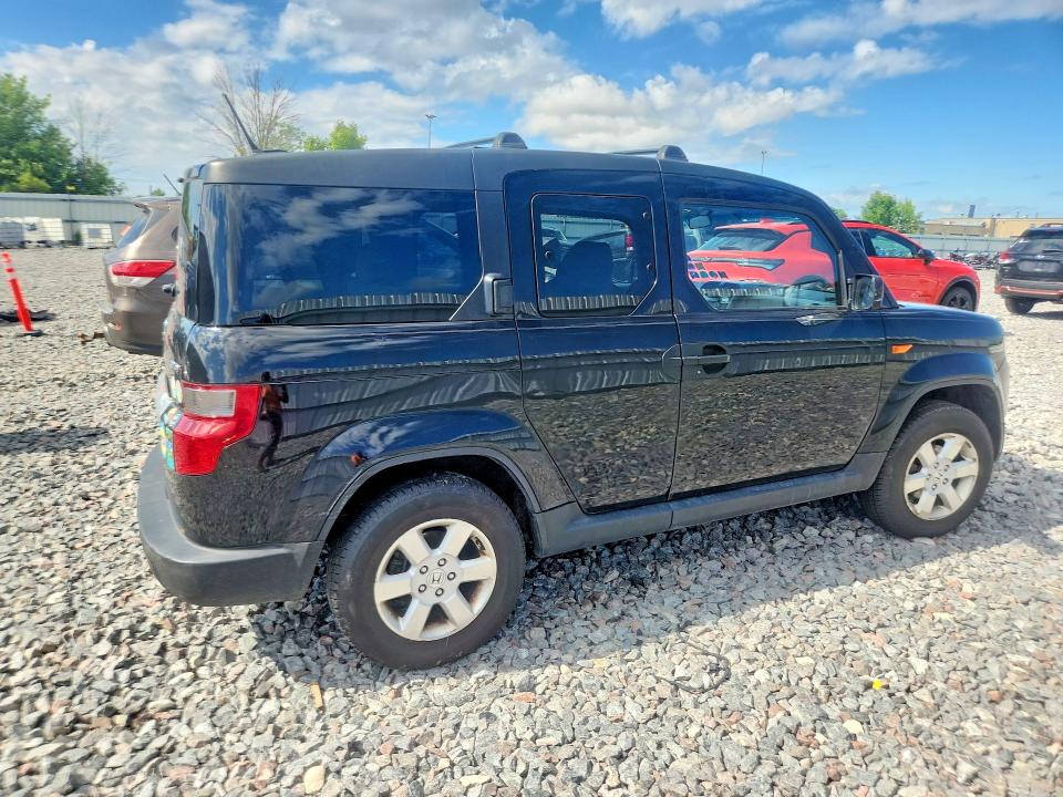 Aukcja sprzedaży 2010 Honda Element, vin: 5J6YH2H74AL005978, numer aukcji: 57920476
