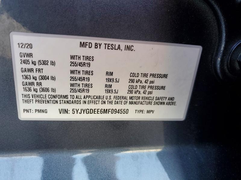 Продажа на аукционе авто 2021 Tesla Model Y, vin: 5YJYGDEE6MF094550, номер лота: 57915266