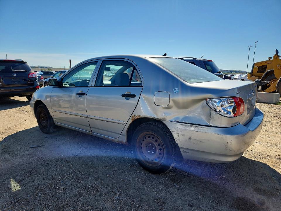 Продажа на аукционе авто 2004 Toyota Corolla, vin: 2T1BR32E74C832357, номер лота: 58467786
