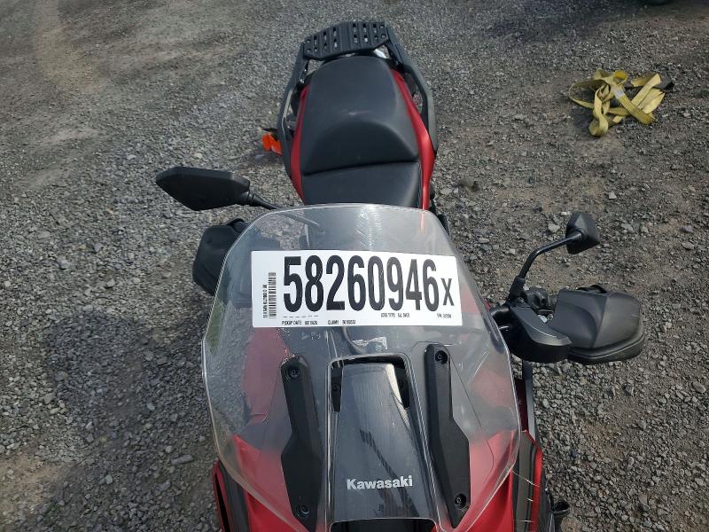 2023 Kawasaki Klz1000 მანქანა იყიდება აუქციონზე, vin: JKALZCD12PA012298, აუქციონის ნომერი: 58260946