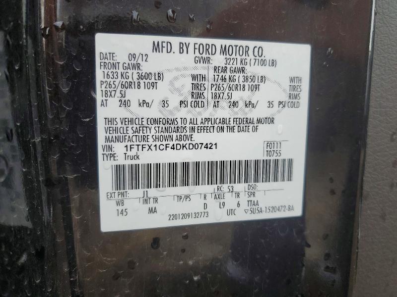 Продажа на аукционе авто 2013 Ford F150, vin: 1FTFX1CF4DKD07421, номер лота: 58969456