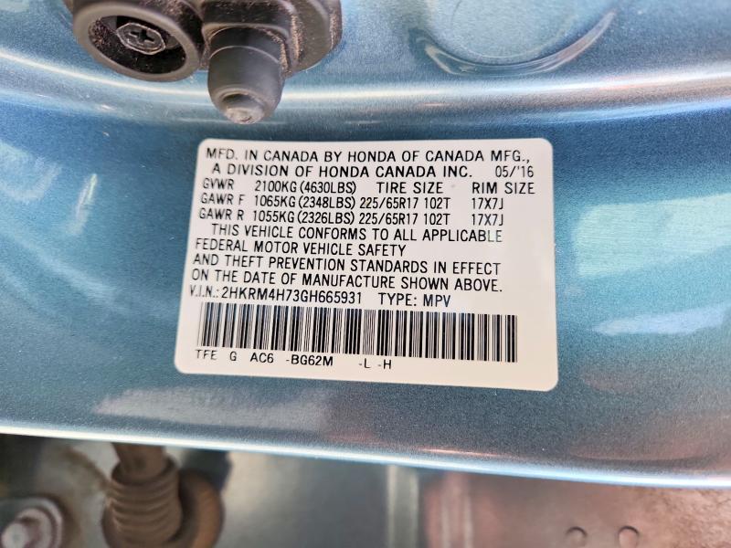 2016 Honda Cr-v მანქანა იყიდება აუქციონზე, vin: 2HKRM4H73GH665931, აუქციონის ნომერი: 57629546