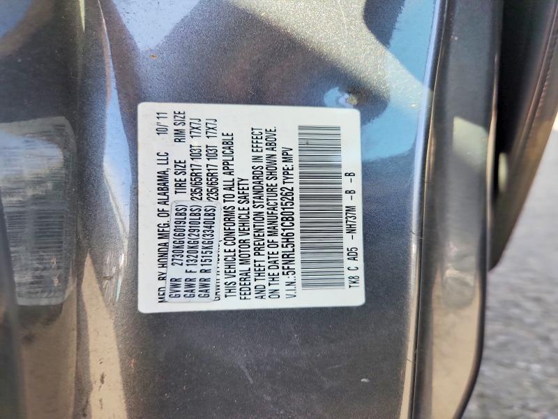 2012 Honda Odyssey მანქანა იყიდება აუქციონზე, vin: 5FNRL5H61CB015262, აუქციონის ნომერი: 57226996