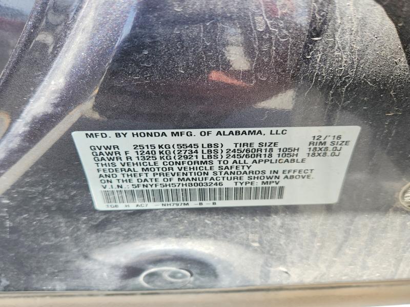 Продажа на аукционе авто 2017 Honda Pilot, vin: 5FNYF5H57HB003246, номер лота: 59220146