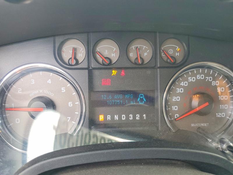 56269036 :رقم المزاد ، 1FTPX14VX9FA19168 vin ، 2009 Ford F150 مزاد بيع