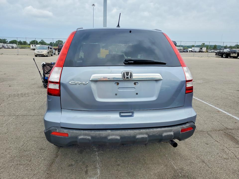 2009 Honda Cr-v მანქანა იყიდება აუქციონზე, vin: 3CZRE48559G700132, აუქციონის ნომერი: 56349956
