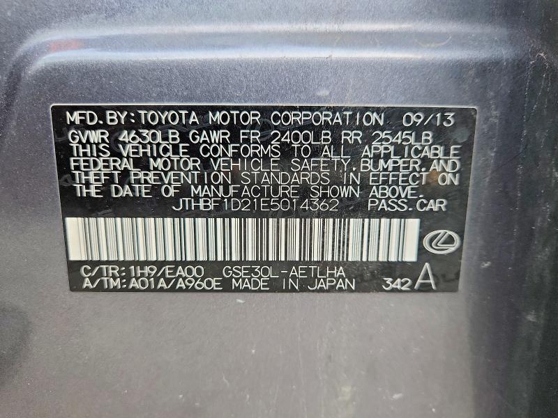 2014 Lexus Is მანქანა იყიდება აუქციონზე, vin: JTHBF1D21E5014362, აუქციონის ნომერი: 59095846